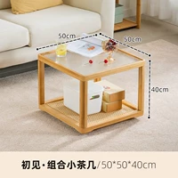 Сначала см. Маленький журнальный столик [с редактором Wheel+Rattan]