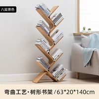 Изгибая восемь -слойная полка дерева