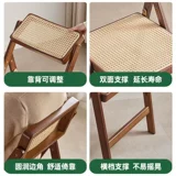 家 家 椅 侘 侘 侘 侘 侘 侘 侘 侘 侘 侘 侘 侘 侘 侘 侘 侘