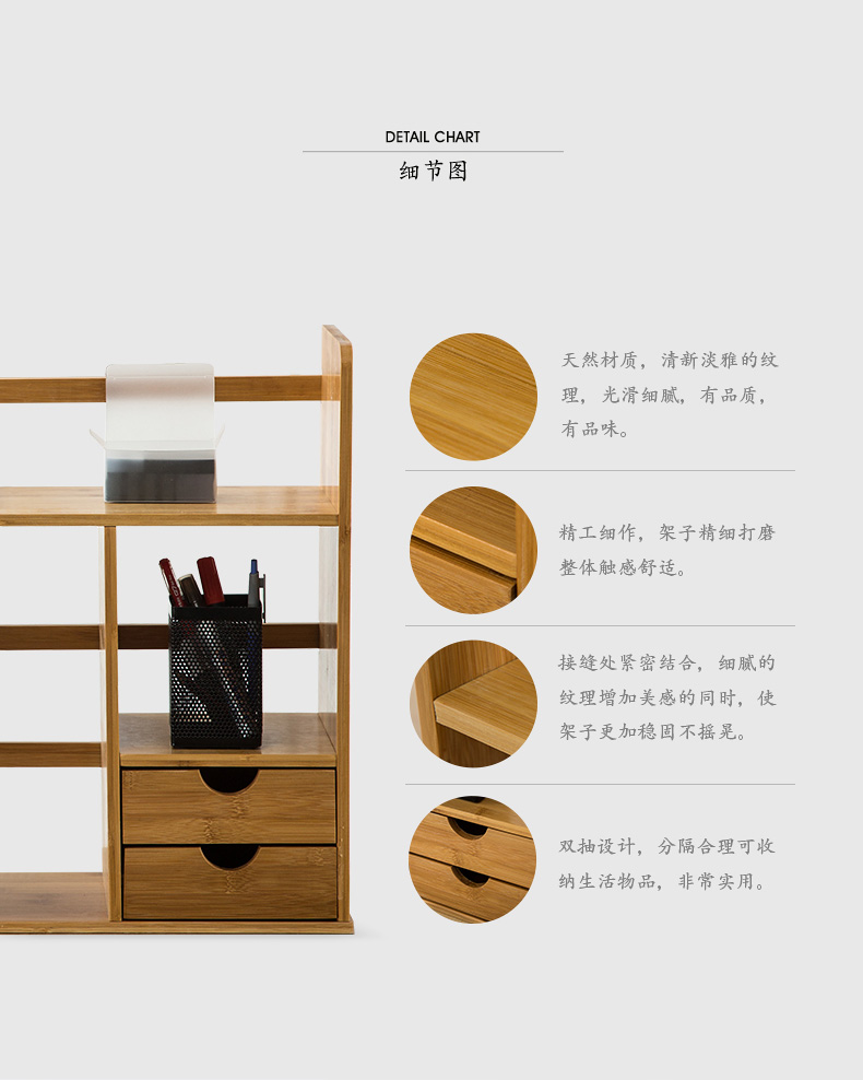 Kệ đựng đồ bằng tre để bàn Kệ lưu trữ đơn giản Bảng tổ chức đơn giản Sinh viên sáng tạo Đa chức năng Giá sách nhỏ bằng tre - Kệ kệ 2 tầng