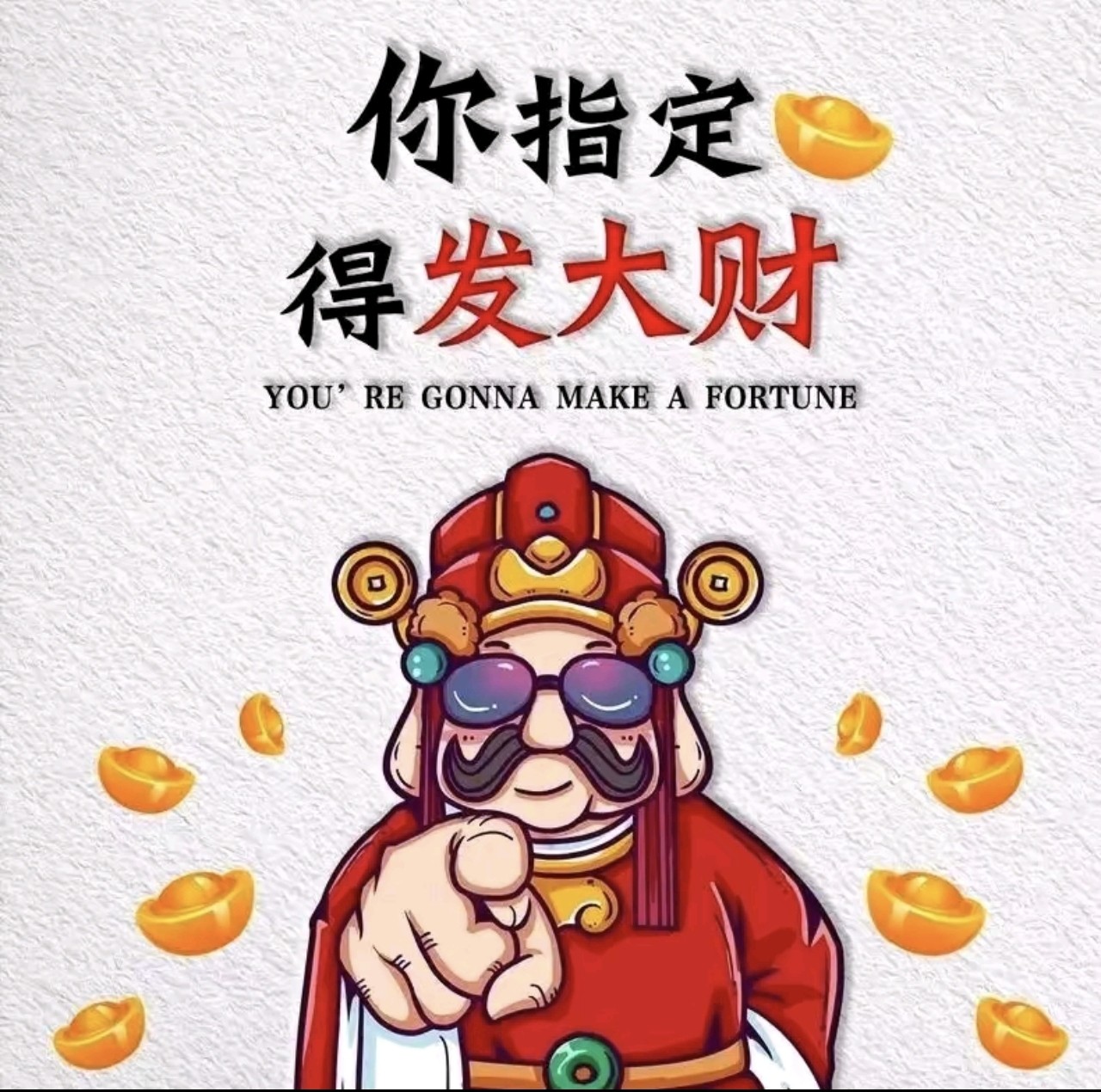 Pyx包店