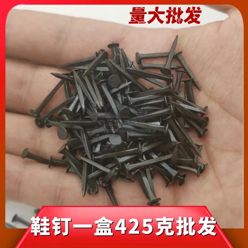 High Quality Shoes Nail Stink Nail Triangular Nail Spikes 4 Corners Nails 16mm Small 19 19 22 25 mm Iron Nails