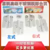 Magpie brushed stainless steel removable hinge Integral cabinet door and window hinge left and right hinge hinge 4 inch thick 2 0