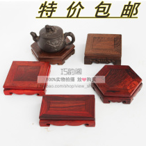 Redwood carving crafts ornaments base solid wood square teapot purple clay pot base wooden Jade support