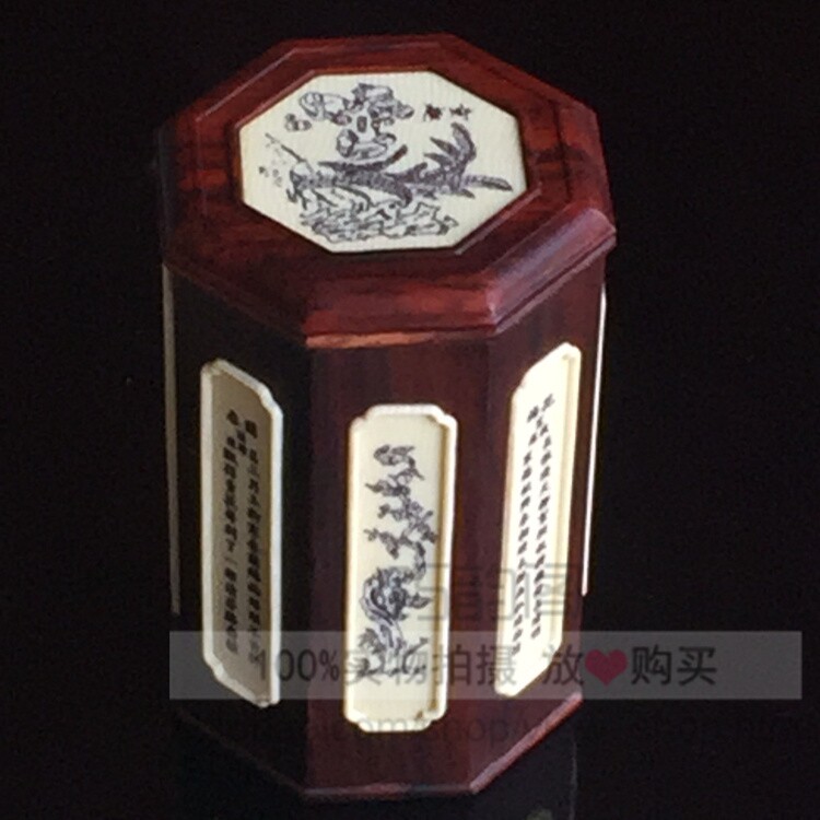 Red Wood Tea Leaf Jars Red Acid Branches Candy Box Solid Wood Made Containing Case Tea Case Tea Casket Tea