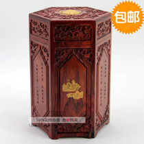Solid Wood tea jar mahogany tea box wooden tea bucket candy storage box wood carving crafts gift box packaging