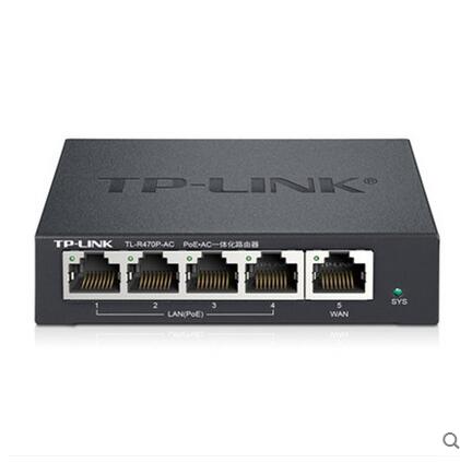 TP-LINK TL-R470P-AC AllPOE power supply enterprise router AC management AP