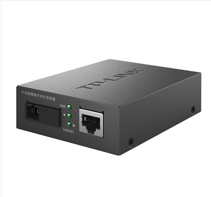 TP-Link TL-FC311B-3 one thousand trillion single-mode single fiber transceiver network monitoring data transmission 3km