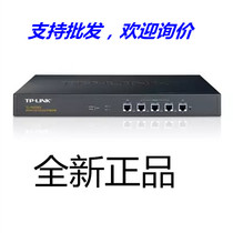 TP-LINK TL-R4239G multi WAN port full gigabit enterprise router