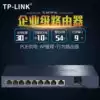 TP-LINK 8-PORT 100M POE WIRED ENTERPRISE ROUTER 48V MANAGED AP Routing TL-R479P-AC