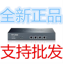 TP-LINK wireless controller TL-AC200 management ceiling panel AP router
