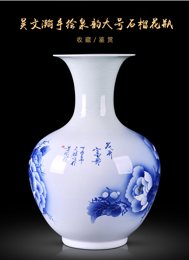 Jingdezhen ceramics vase hand - made Chinese style household flower arrangement sitting room adornment design porch place TV ark