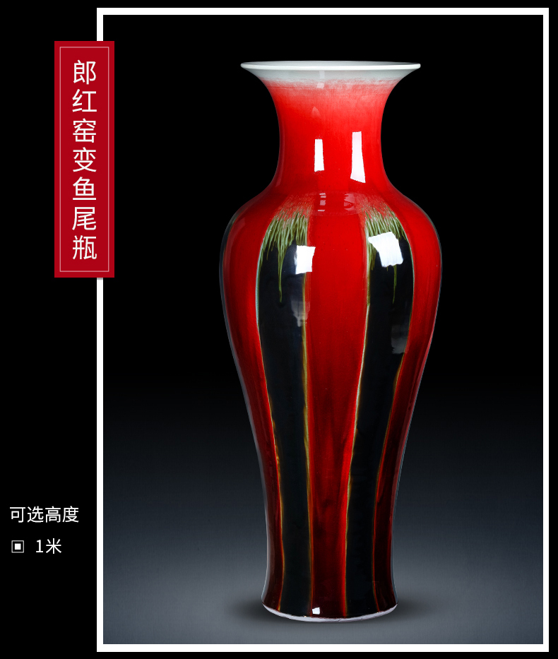 Jingdezhen ceramic vase landing a large sitting room flower arranging ruby red glaze furnishing articles of Chinese style household the opened a housewarming gift