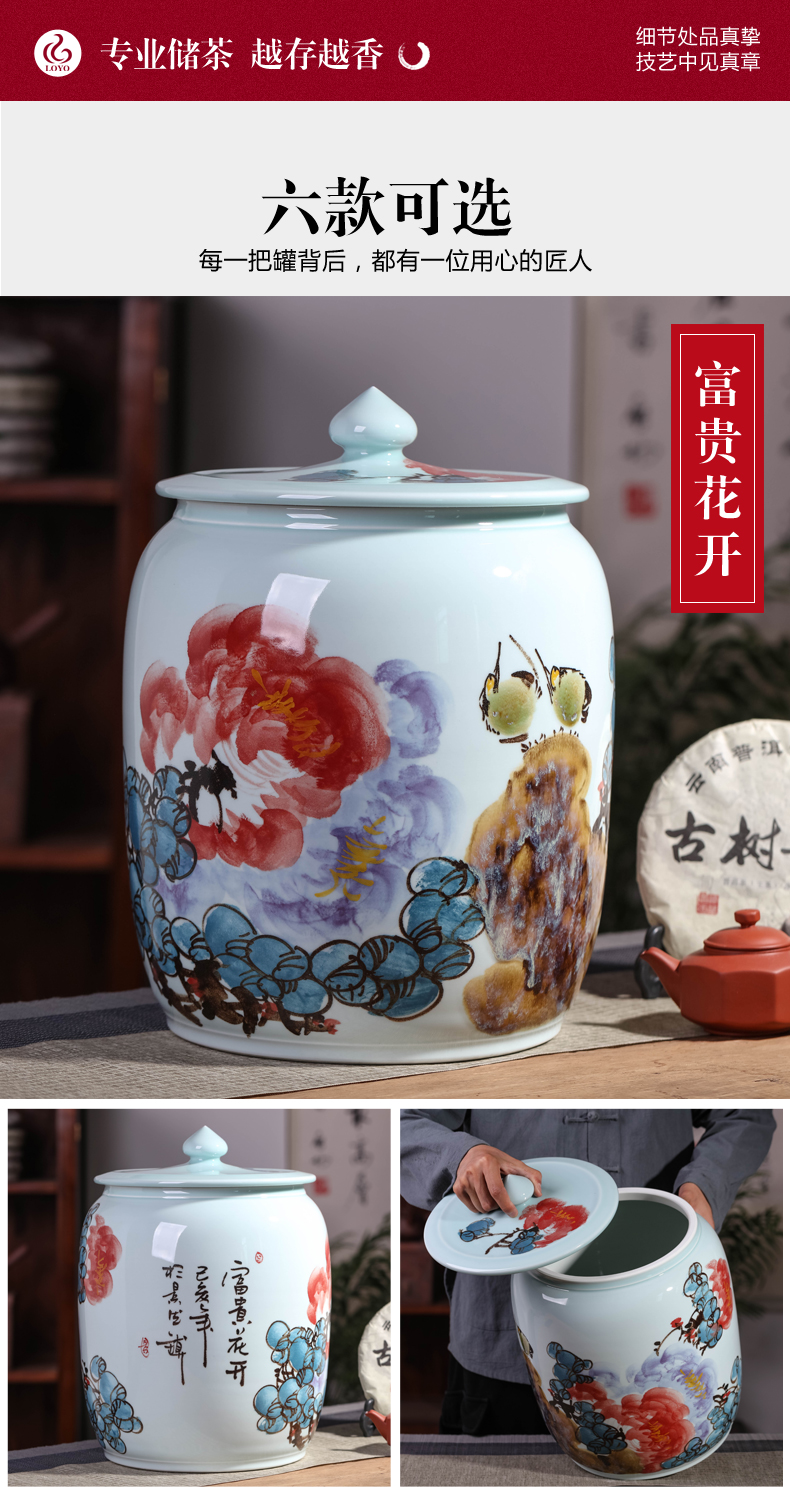 Jingdezhen ceramic tea set blooming flowers porcelain tea pot of large capacity storage tea tea storage sealed cylinder wake furnishing articles