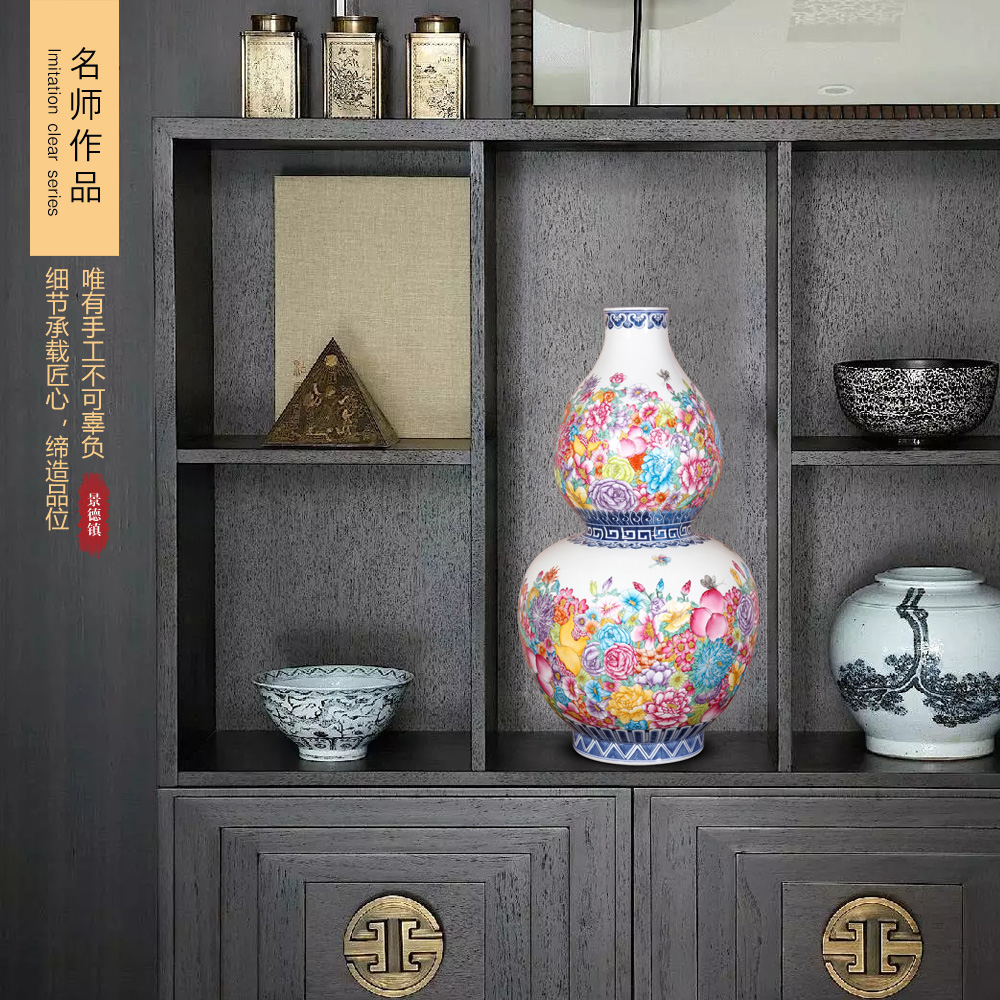 Archaize of jingdezhen ceramics powder enamel handpainted flower gourd vases, Chinese style living room decorations TV ark, furnishing articles