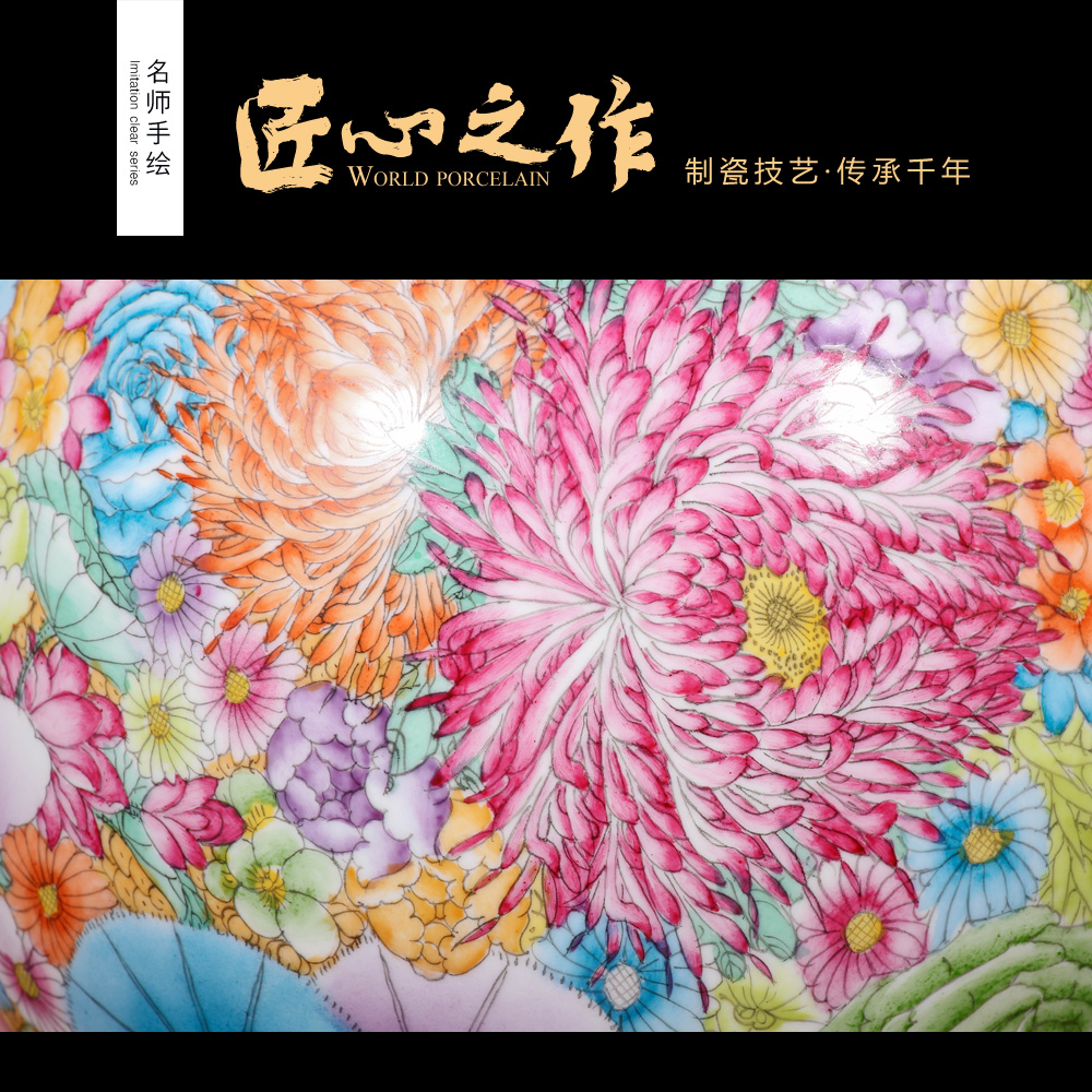 Jingdezhen ceramics antique hand - made famille rose flower gall bladder sitting room of Chinese style household decoration vase furnishing articles