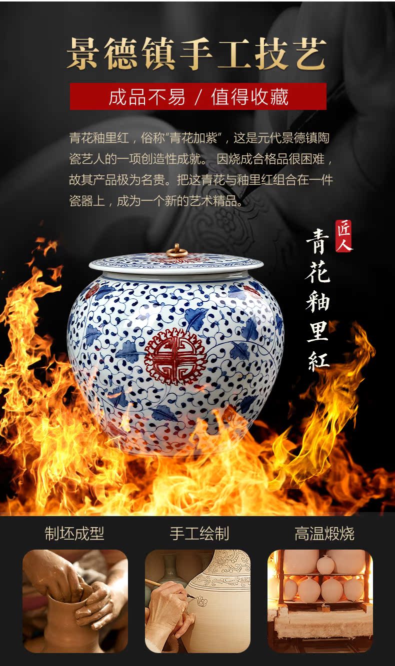 Jingdezhen ceramic hand - made youligong tea pot storage canister to large sealed with cover storage wake tea urn