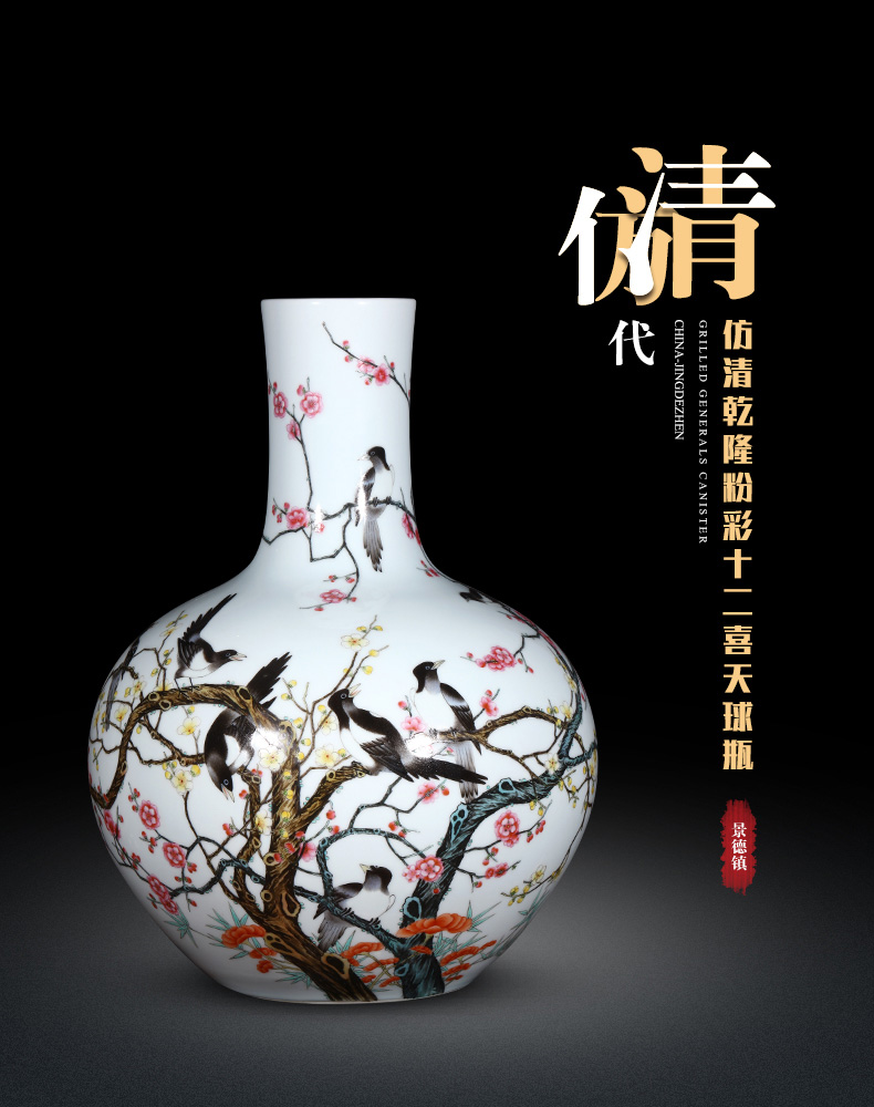 Jingdezhen ceramics imitation the qing qianlong pastel twelve celestial vase archaize of Chinese style household act the role ofing is tasted furnishing articles