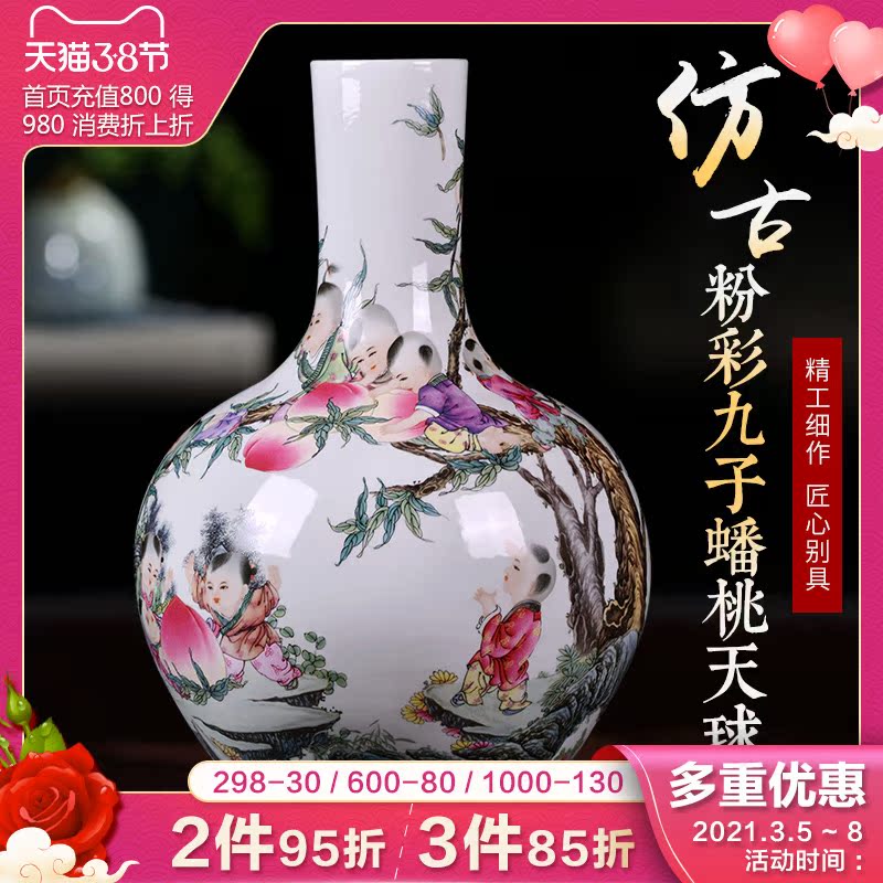 Jingdezhen ceramics, vases, flower arranging archaize sitting room famille rose porcelain Chinese style furnishing articles TV ark, home decoration