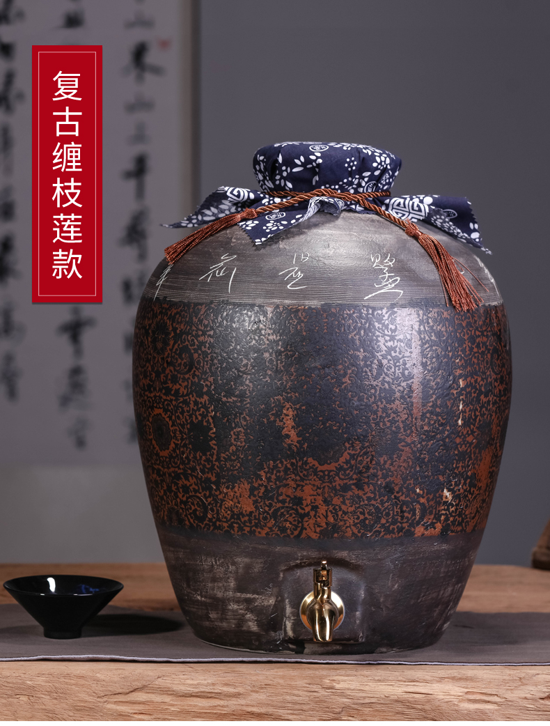 Jingdezhen ceramic jar jar of mercifully it hidden seal wine bottle up 10 jins 30 jins 50 pounds with leader