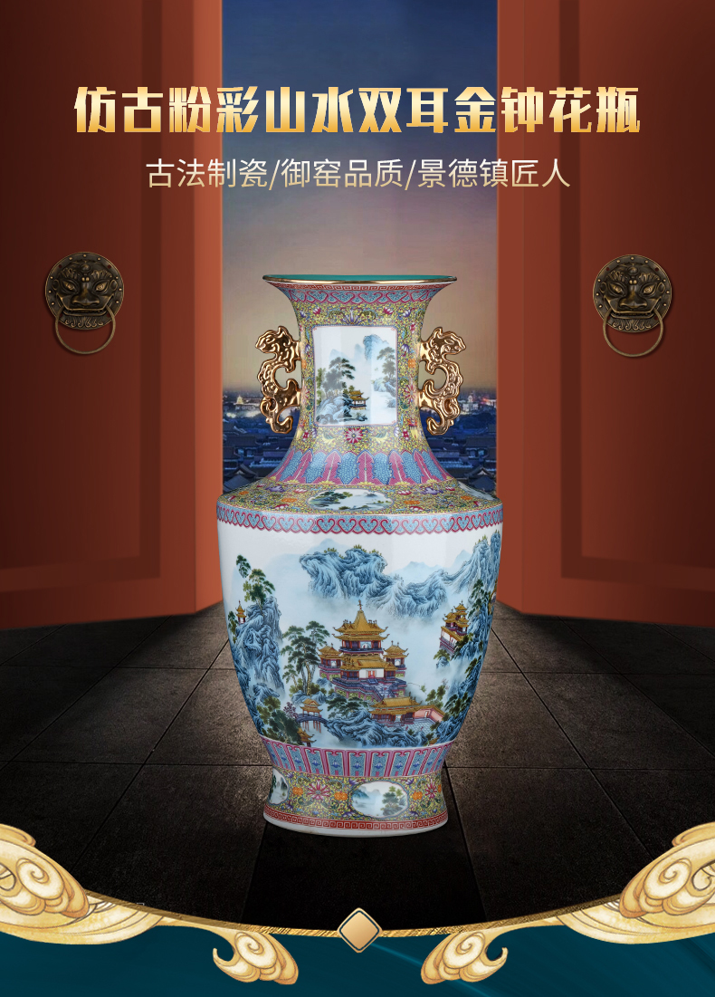 Porcelain of jingdezhen ceramic vases, antique pastel landscape Jin Zhongshuang ear Chinese style living room decoration TV ark, furnishing articles