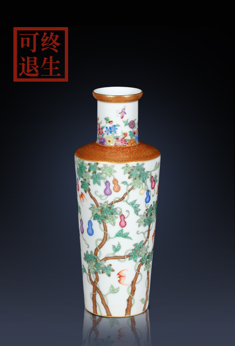 Weekly update 2) imitation of the qing qianlong solitary their weight.this auction collection jack ceramic vases, furnishing articles