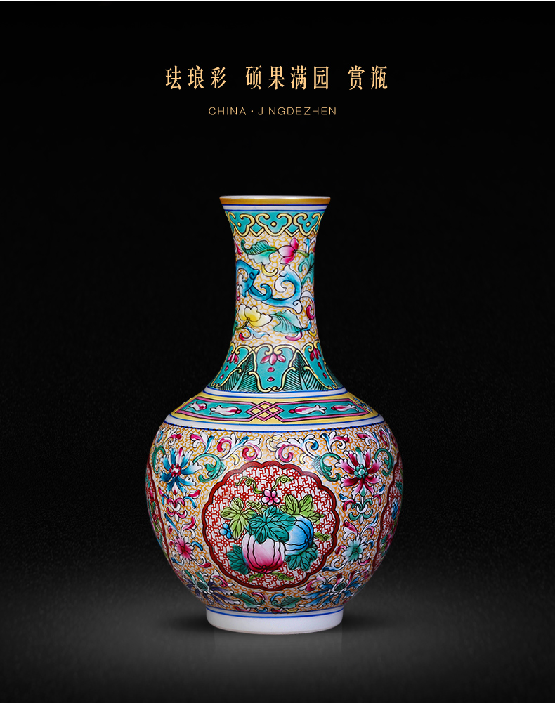 Archaize of jingdezhen ceramics colored enamel small vases, flower arrangement of Chinese style living room decorations home furnishing articles restoring ancient ways