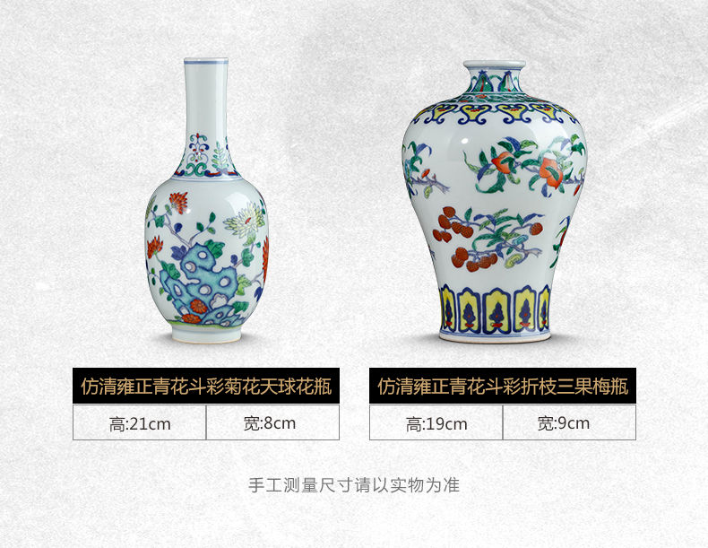 Jingdezhen pottery small bucket color of blue and white porcelain vase furnishing articles sitting room of Chinese style household flower arranging rich ancient frame ornament