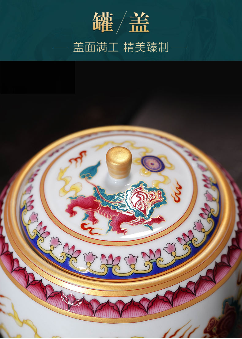 Jingdezhen ceramic small caddy fixings archaize with cover seal pot pu 'er tea caddy fixings tea storage tanks