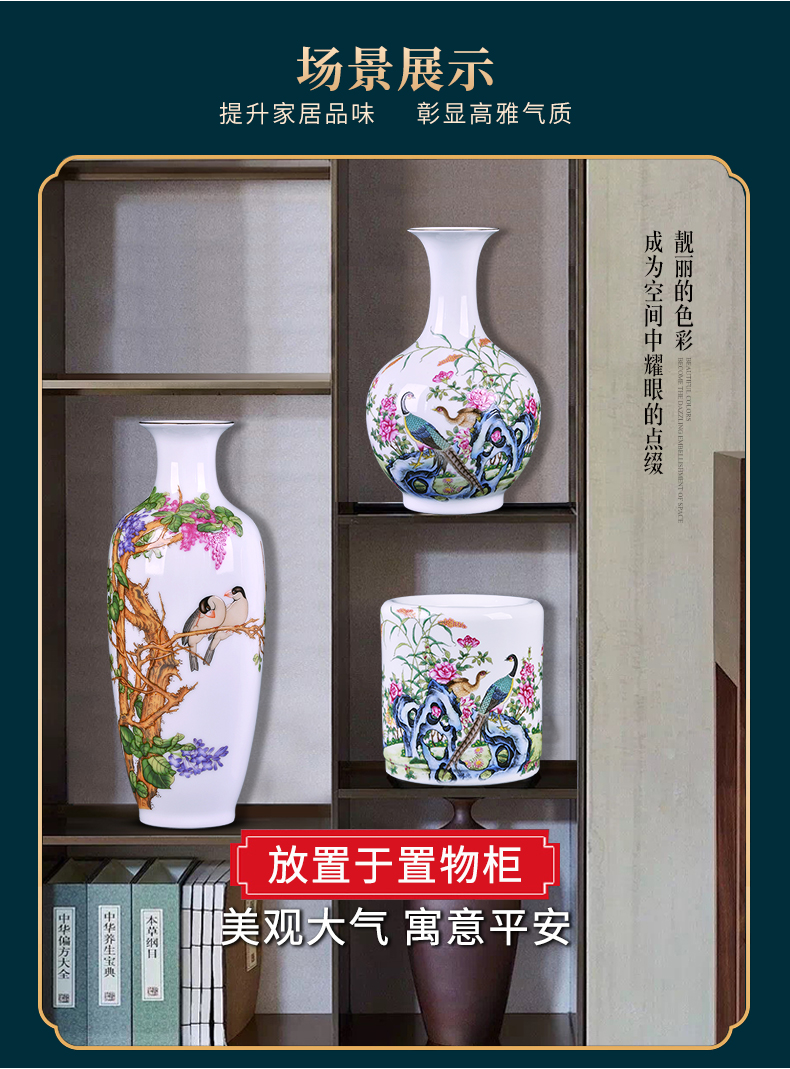 Archaize of jingdezhen ceramics powder enamel vase small flower arranging Chinese style household adornment desktop furnishing articles rich ancient frame