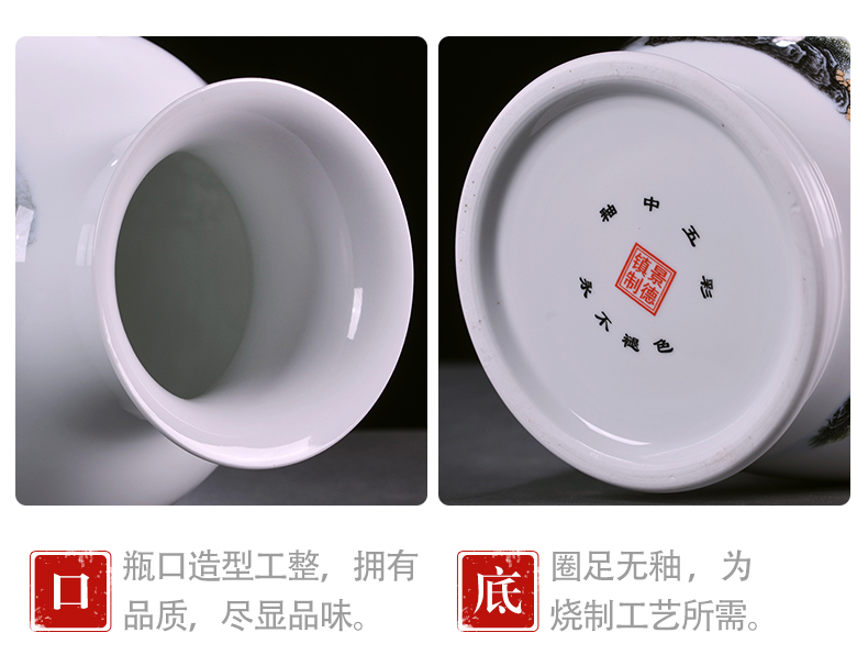 Jingdezhen ceramics, vases, flower arranging Chinese TV ark, with a silver spoon in its ehrs expressions using the and the sitting room porch home furnishing articles