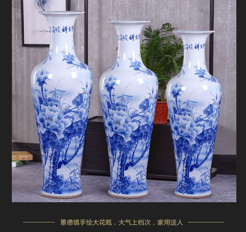 Jingdezhen ceramic vase landed large blue and white peony hand - made modern Chinese style home sitting room adornment is placed