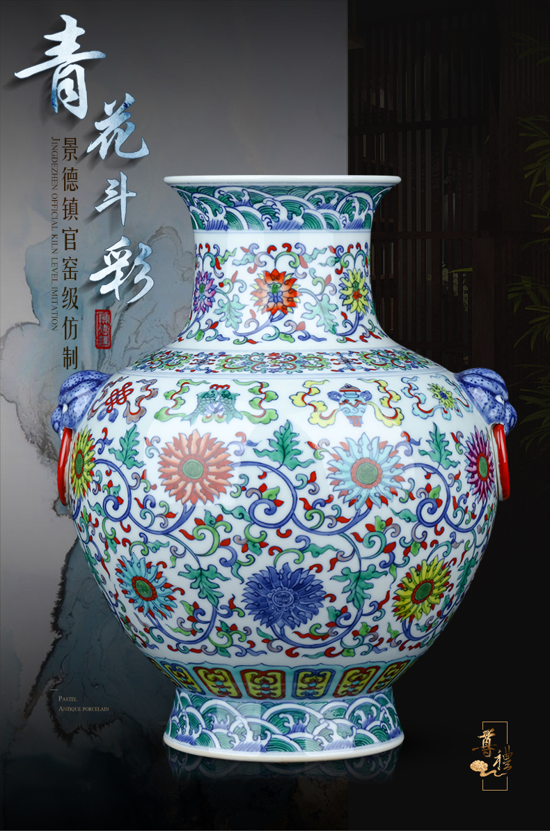 Jingdezhen ceramic vases, antique porcelain dou colored flower arranging Chinese style household TV ark adornment furnishing articles study living room