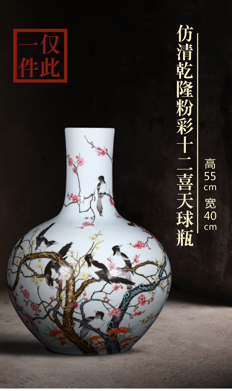 Weekly update 17 solitary their weight.this auction collection period of imitation the qing qianlong jack ceramic vases, furnishing articles