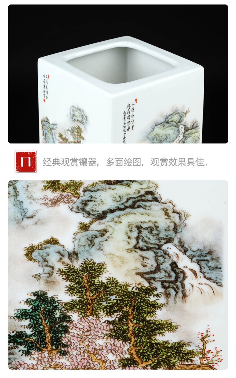 Jingdezhen ceramics powder enamel inlay is office desktop furnishing articles of Chinese style adornment household study painting and calligraphy brush pot