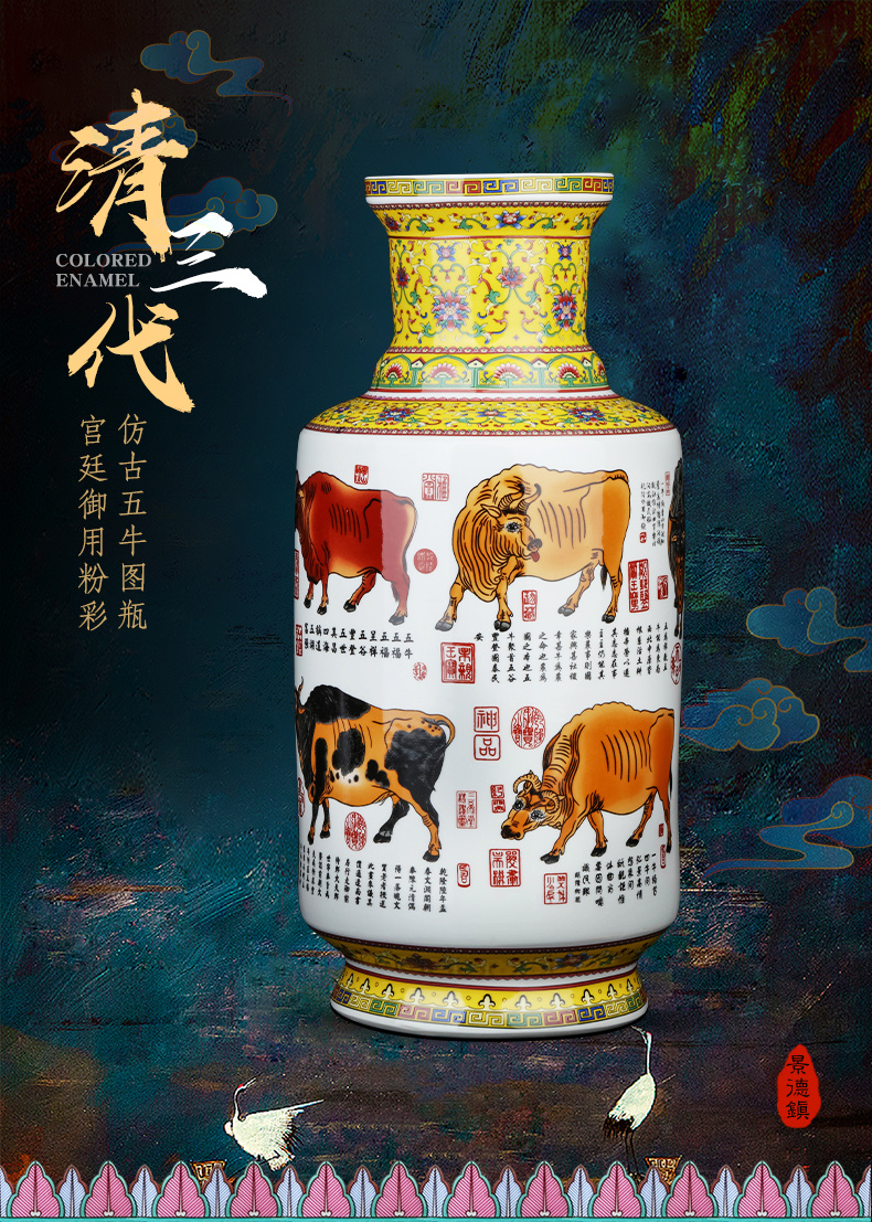 Jingdezhen ceramics powder enamel vase flower arranging place to live in the sitting room porch TV ark, decoration craft gift