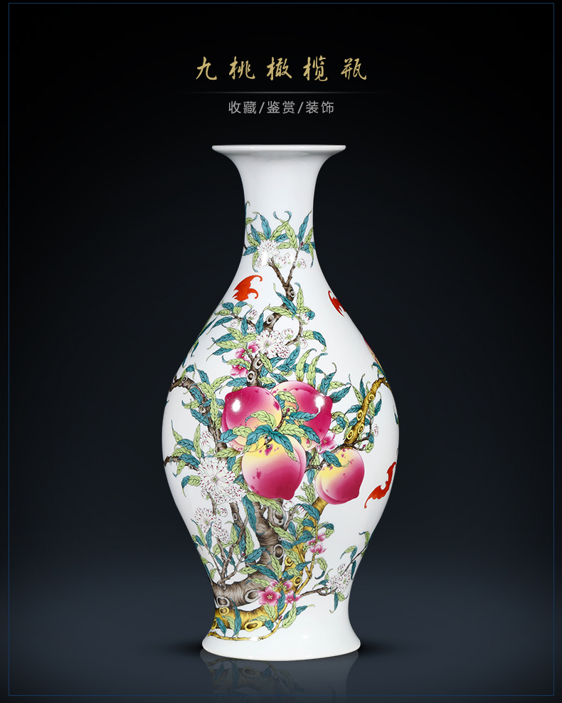 Jingdezhen porcelain ceramic vase new flower arranging furnishing articles sitting room porch in the process of Chinese style household adornment porcelain