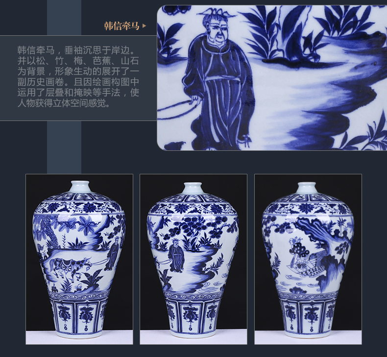 Jingdezhen ceramic vases, antique yuan blue and white porcelain Chinese style household living room TV ark adornment rich ancient frame furnishing articles