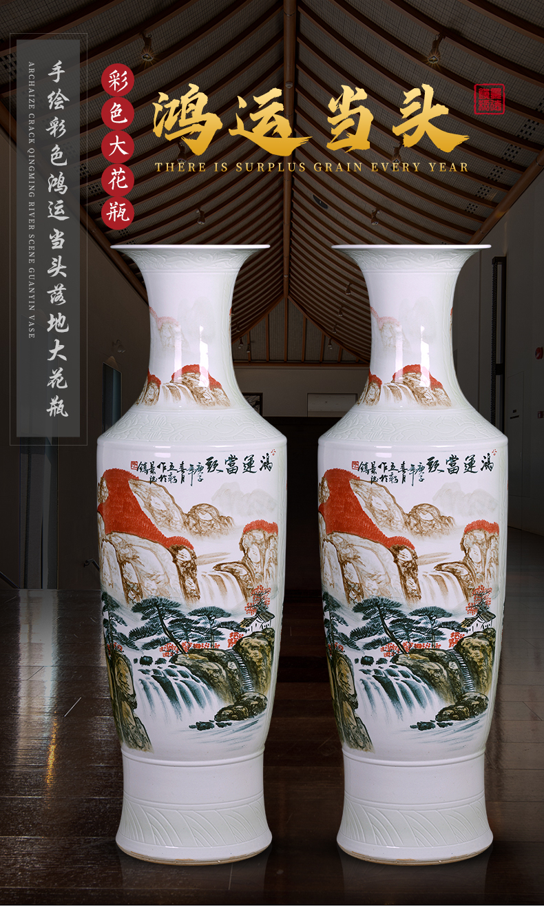 Heavy porcelain of jingdezhen hand - made scenery large sitting room ground vases, pottery and porcelain ornaments TV ark, furnishing articles