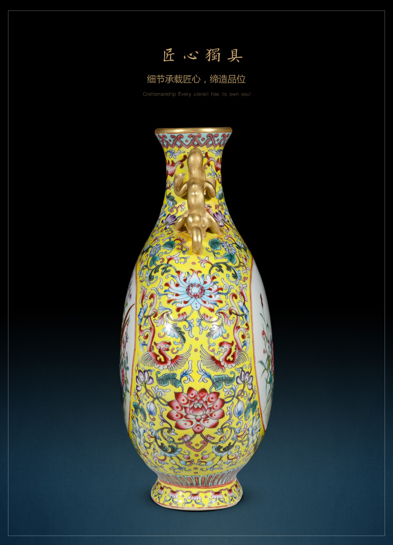 Jingdezhen ceramics archaize pastel yellow to open the flowers and birds on the vase Chinese style living room decorative furnishing articles