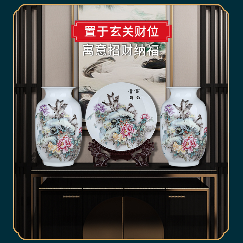 Jingdezhen ceramics powder enamel thin foetus vases, flower arranging place, Chinese style restoring ancient ways is sitting room TV cabinet study ornaments
