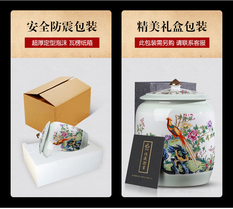 Jingdezhen ceramic tea pot of tea cake loose tea large storage tank with cover seal moisture proof home snacks pot