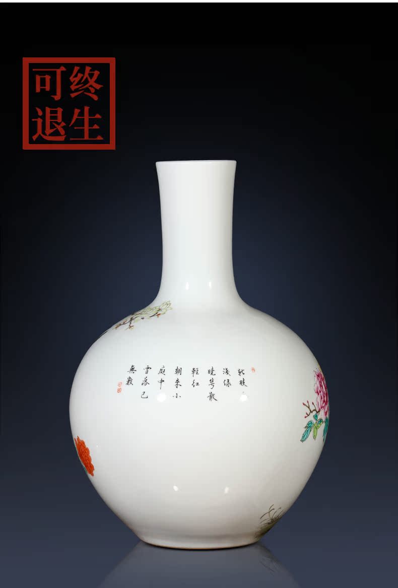 Weekly update 18 issue of imitation the qing qianlong solitary their weight.this auction collection jack ceramic vases, furnishing articles