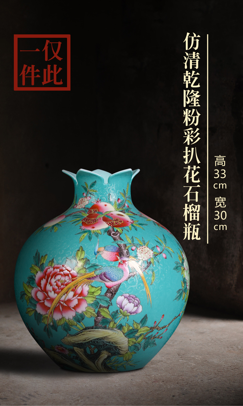 Weekly update 2) imitation of the qing qianlong solitary their weight.this auction collection jack ceramic vases, furnishing articles