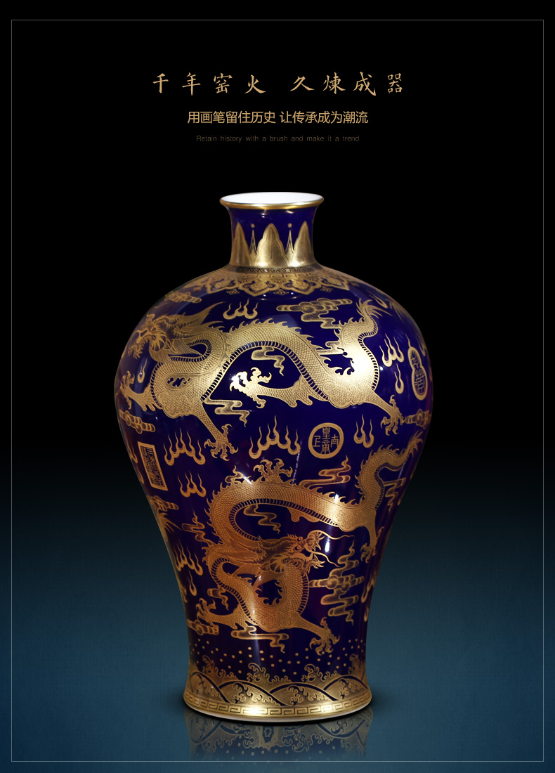 Jingdezhen ceramics antique blue paint dragon emperor qianlong offering mei bottle vases, flower arrangement sitting room adornment is placed