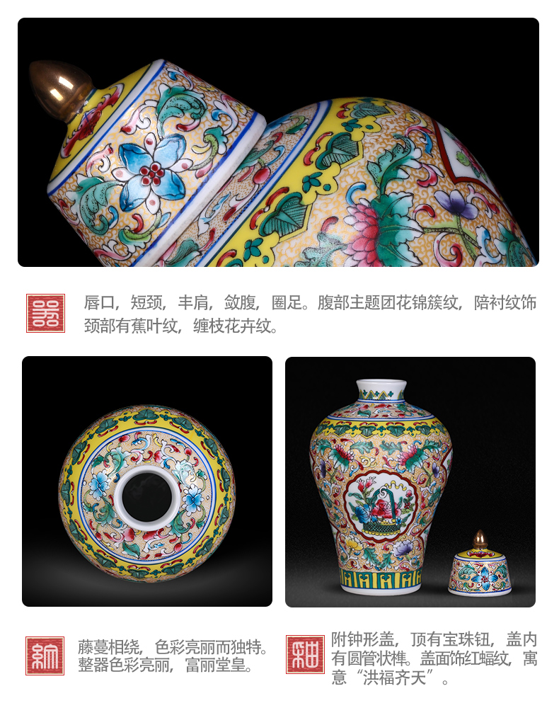 Archaize of jingdezhen ceramics colored enamel small vases, flower arrangement of Chinese style living room decorations home furnishing articles restoring ancient ways