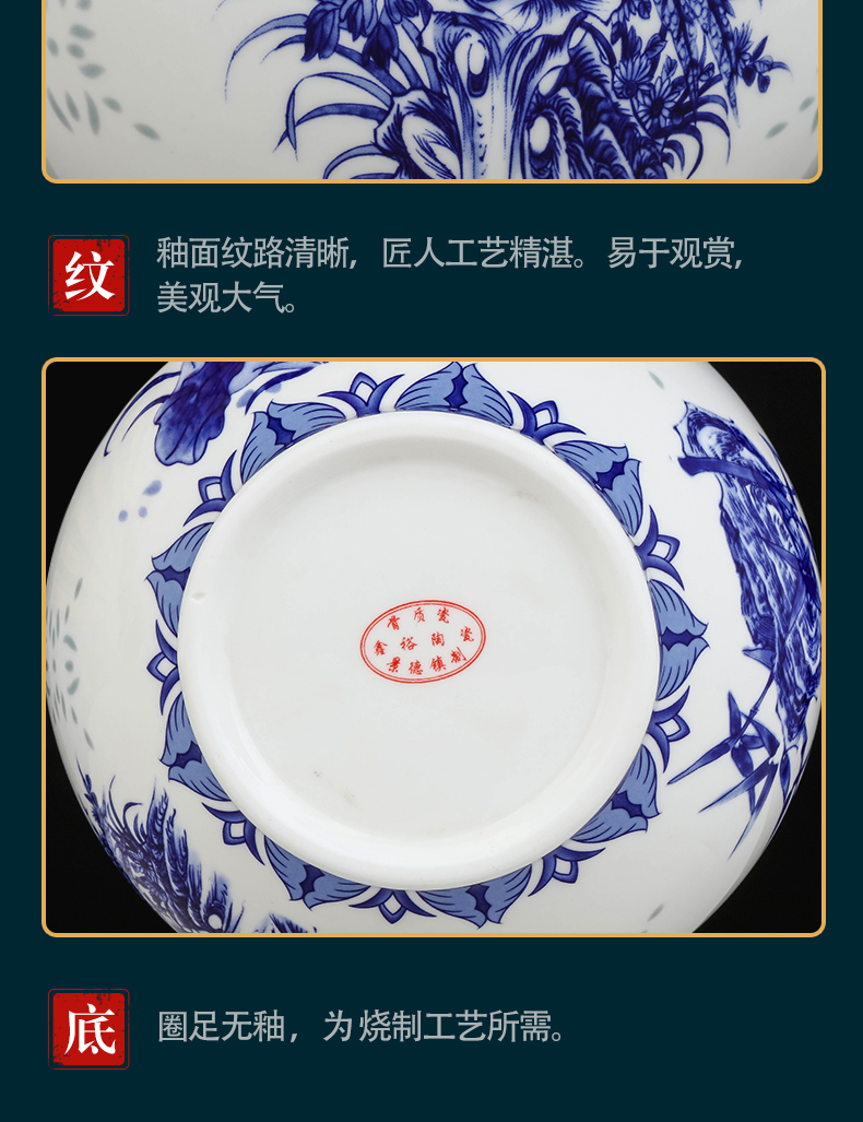 Blue and white porcelain vase sitting room of Chinese style household flower arrangement of jingdezhen ceramics study of TV ark, adornment furnishing articles