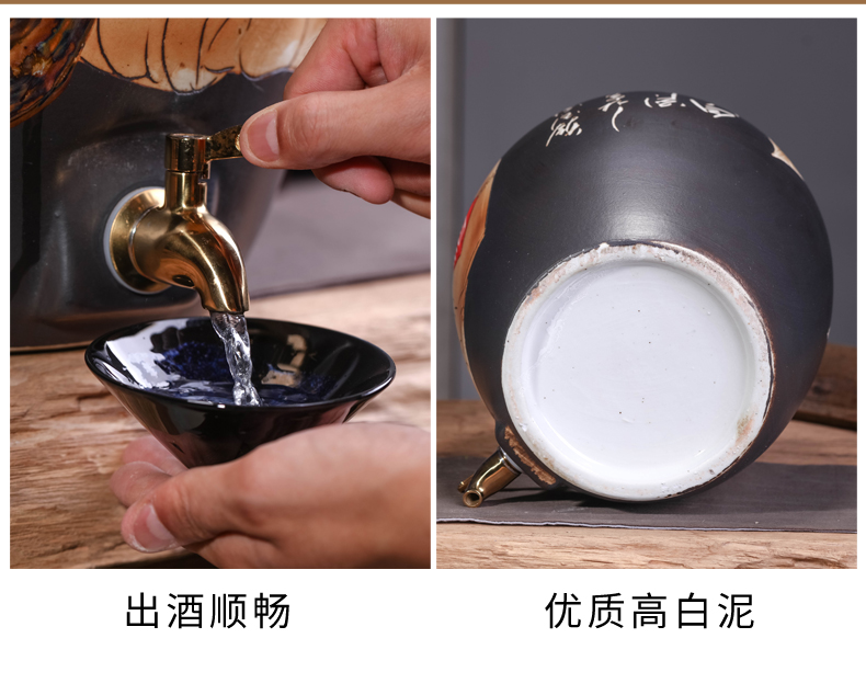 Jingdezhen ceramic jar jar of mercifully it hidden seal wine bottle up 10 jins 30 jins 50 pounds with leader