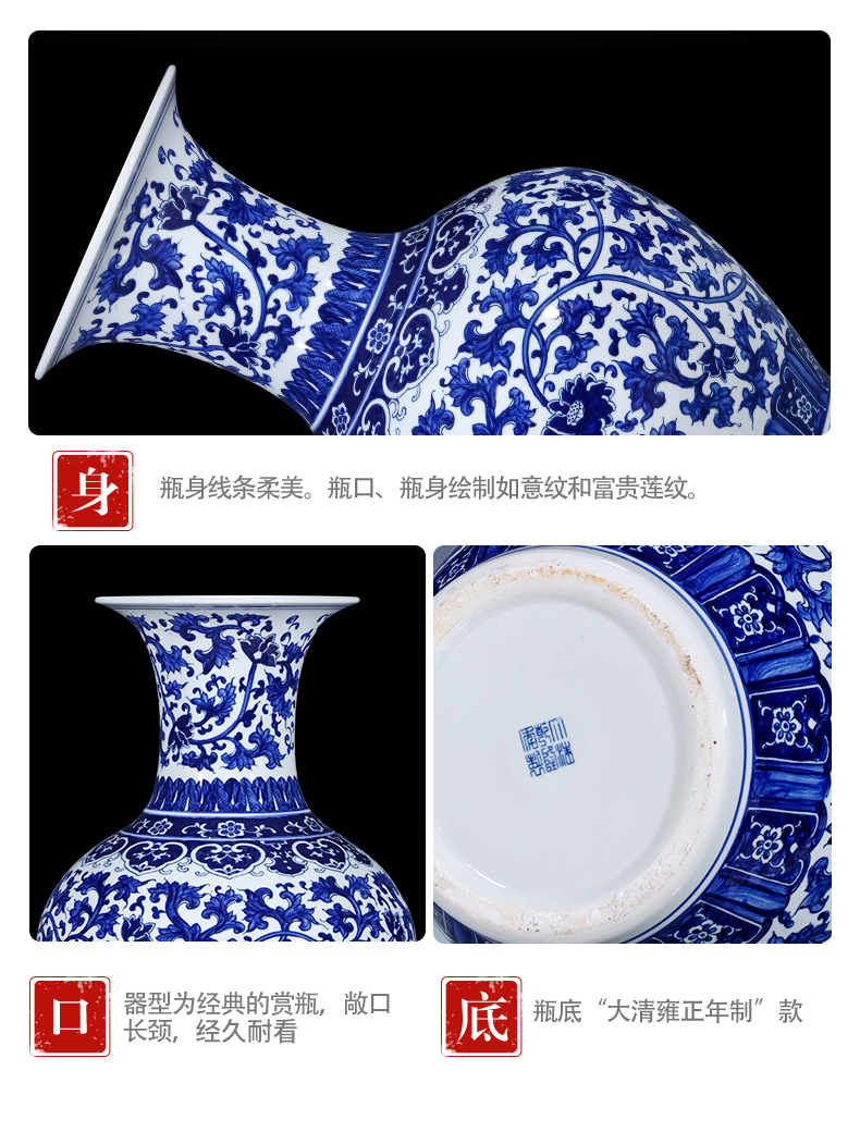 Jingdezhen ceramics archaize large blue and white porcelain vase landed Chinese style household flower arrangement sitting room adornment is placed