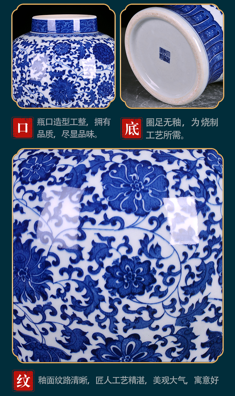 Chinese blue and white porcelain is jingdezhen ceramics general as cans of large storage tank sitting room TV ark adornment furnishing articles